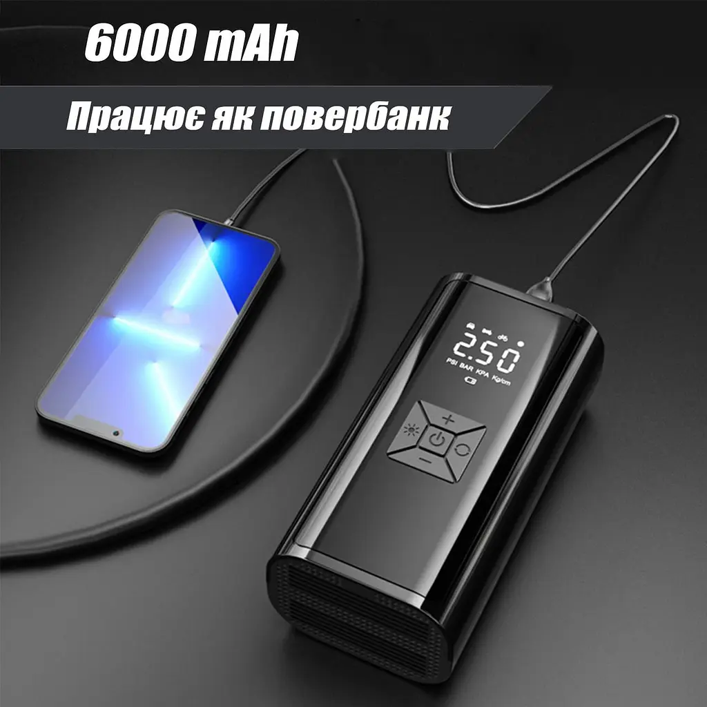 Автомобільний Компресор Suitu 6000 mAh 150 PSI 120W Автокомпресор Портативний Акумуляторний Автомобільний Насос для Авто Шин - фото 8