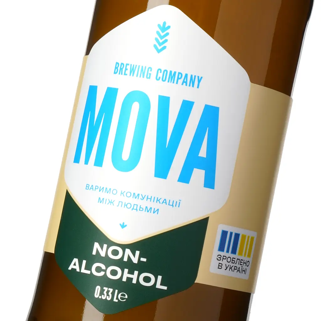 Пиво Mova Non-alcohol світле нефільтроване безалкогольне 0.33 л - фото 5