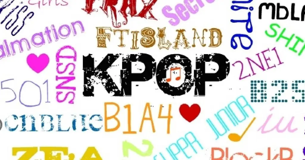 Кружка GeekLand I love K-Pop - фото 3