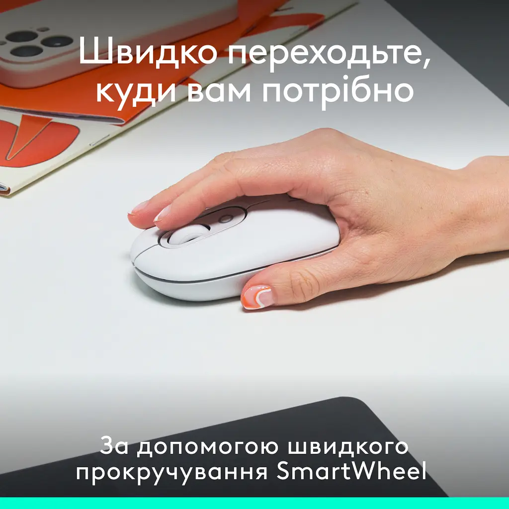 Мишка Logitech POP Mouse With Emoji Bluetooth Off-White (910-007411) - фото 3