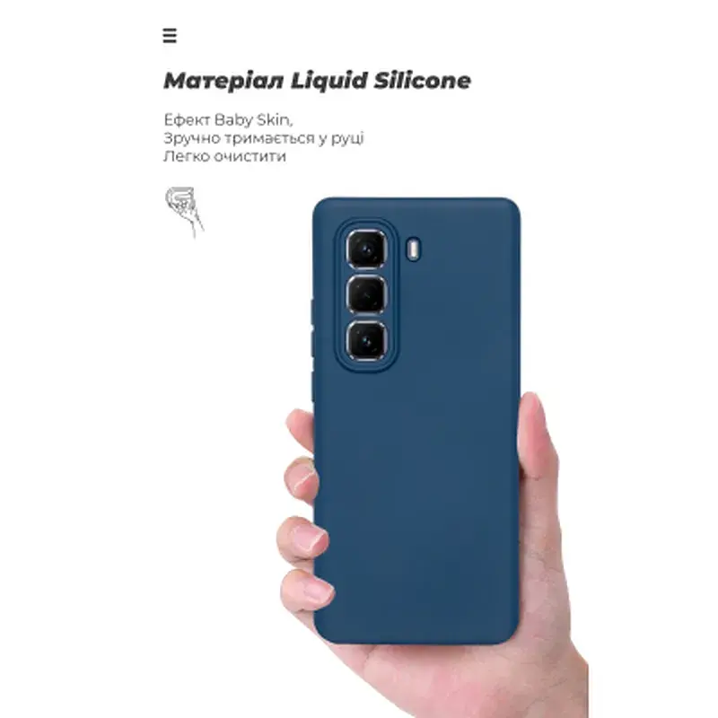 Чохол до мобільного телефона Armorstandart ICON Infinix Hot 50 Pro Plus 4G Camera cover Blue (ARM84820) - фото 7
