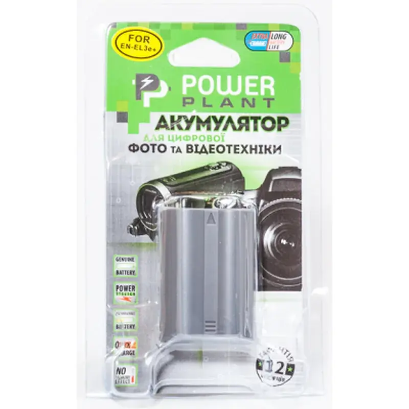 Акумулятор до фото/відео PowerPlant Nikon EN-EL3e (DV00DV1159) - фото 3