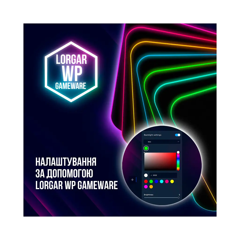 Коврик для мышки Lorgar Steller 913 RGB USB Black (LRG-GMP913) - фото 9