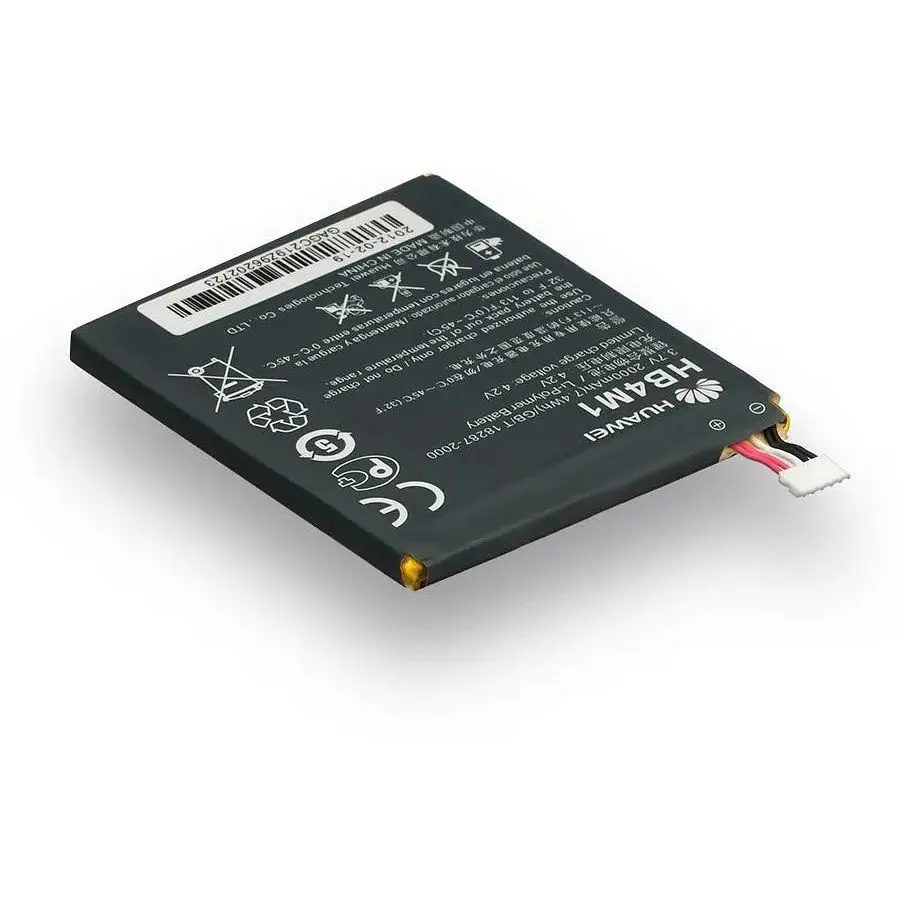 Акумулятор battery Huawei HB4M1/S8600 AAAA