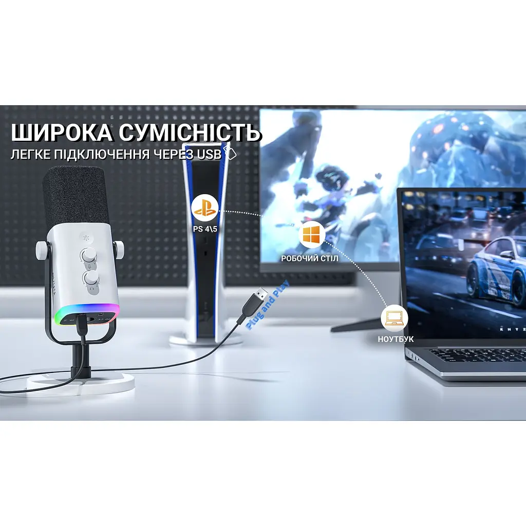 Микрофон Fifine USB (AM8W) - фото 4
