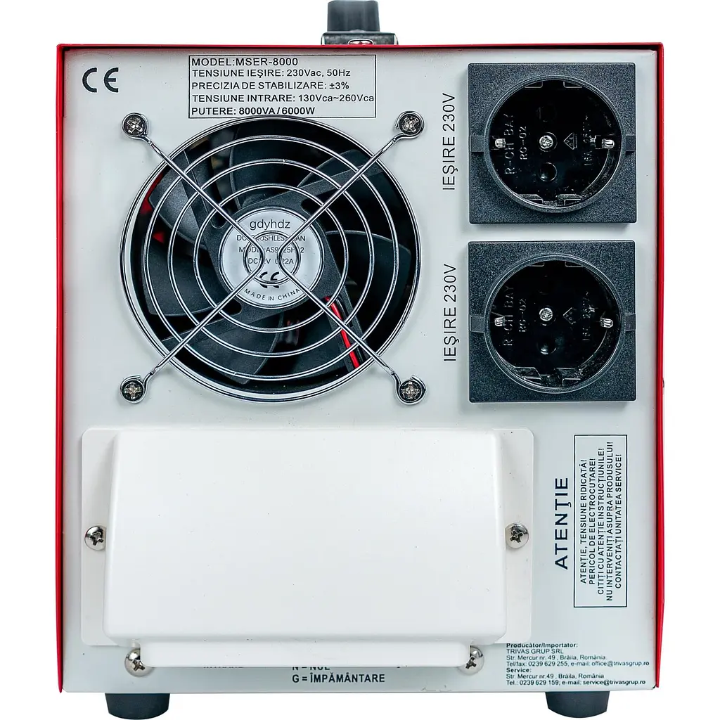 Стабілізатор напруги Conter MSER 8000 VA-V2/6000W (MSER 8000 VA-V2) [158683] - фото 5