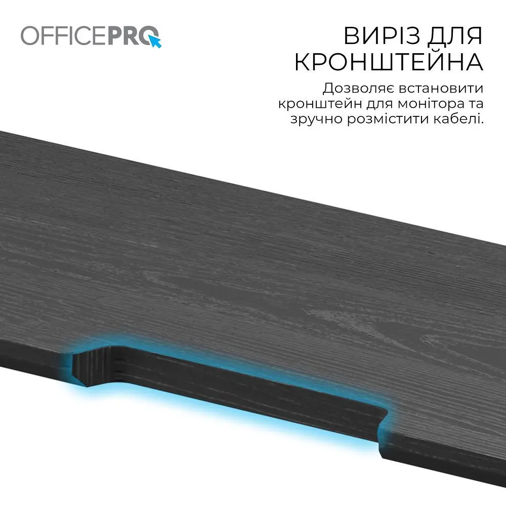 Підставка для монітора OfficePro Black (MR147B) - фото 7