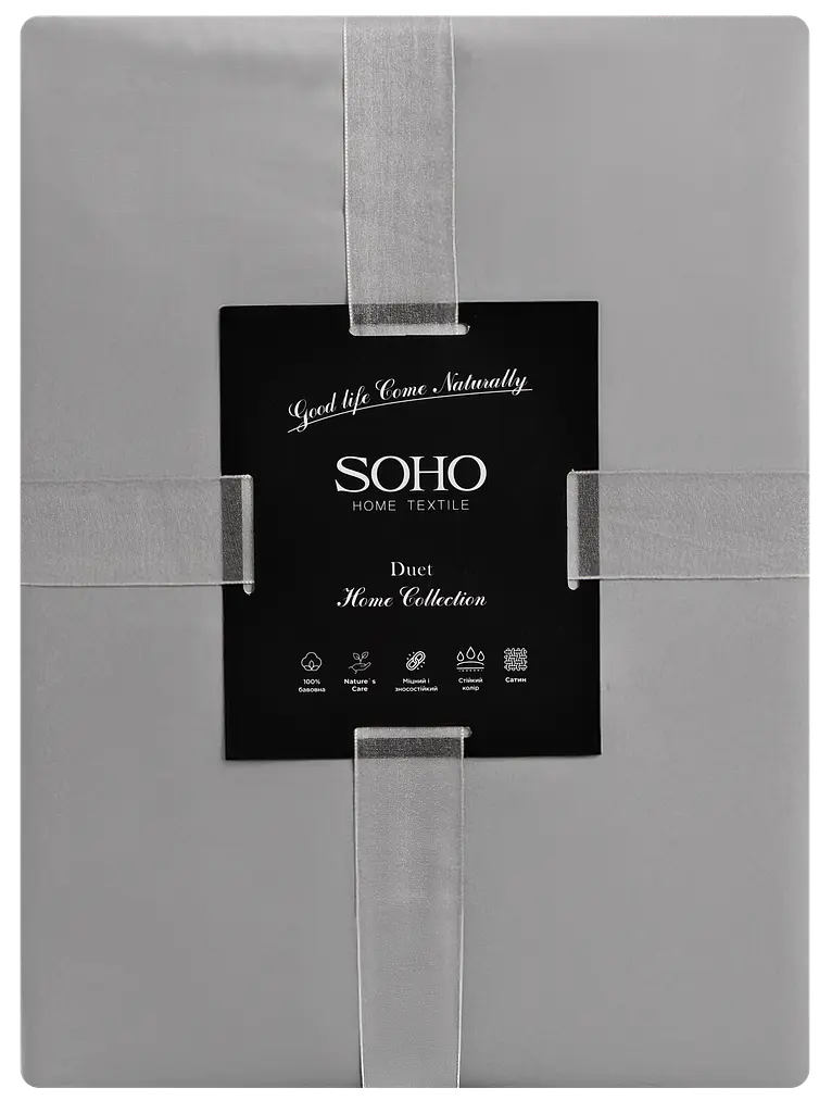 Комплект постільної білизни Євро Duet 200х230 см Ivory/Grey SOHO pbe0050807 - фото 5