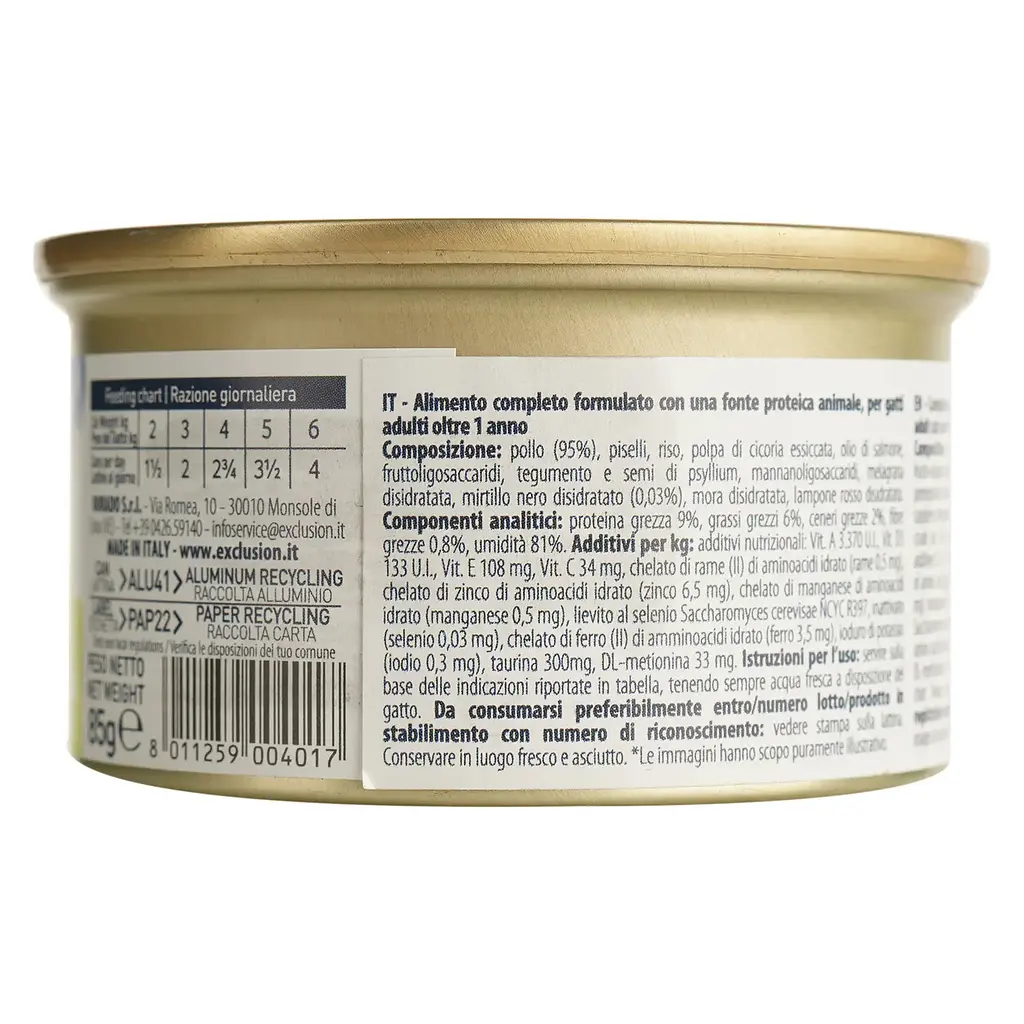 Вологий корм для котів Exclusion Noble Grain Cat Adult Chicken All Breeds, 85 г - фото 2