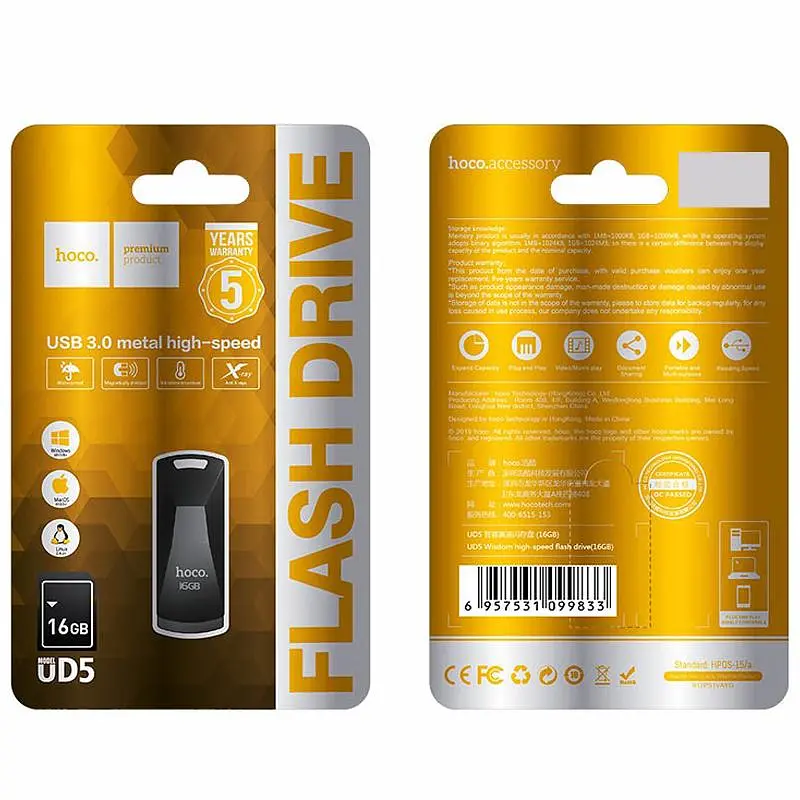 Флеш-накопичувач Hoco UD5 USB 3.0 - 16GB Сірий - фото 3