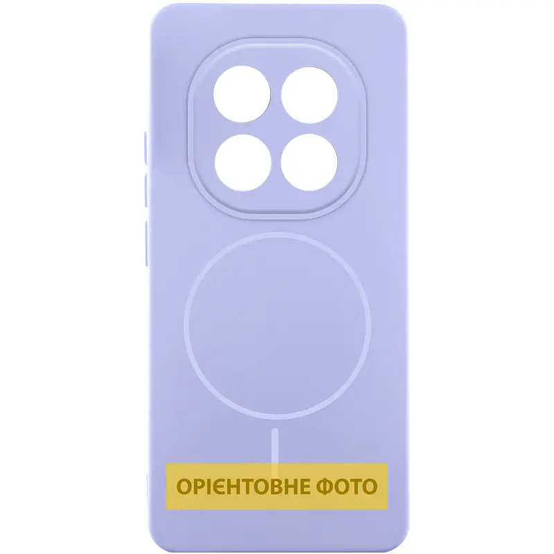 Чохол Silicone Cover Lakshmi Full Camera (AA) with Magnetic Fit для Xiaomi Redmi A7 Pro 4G /Poco C81 Бузковий / Dasheen