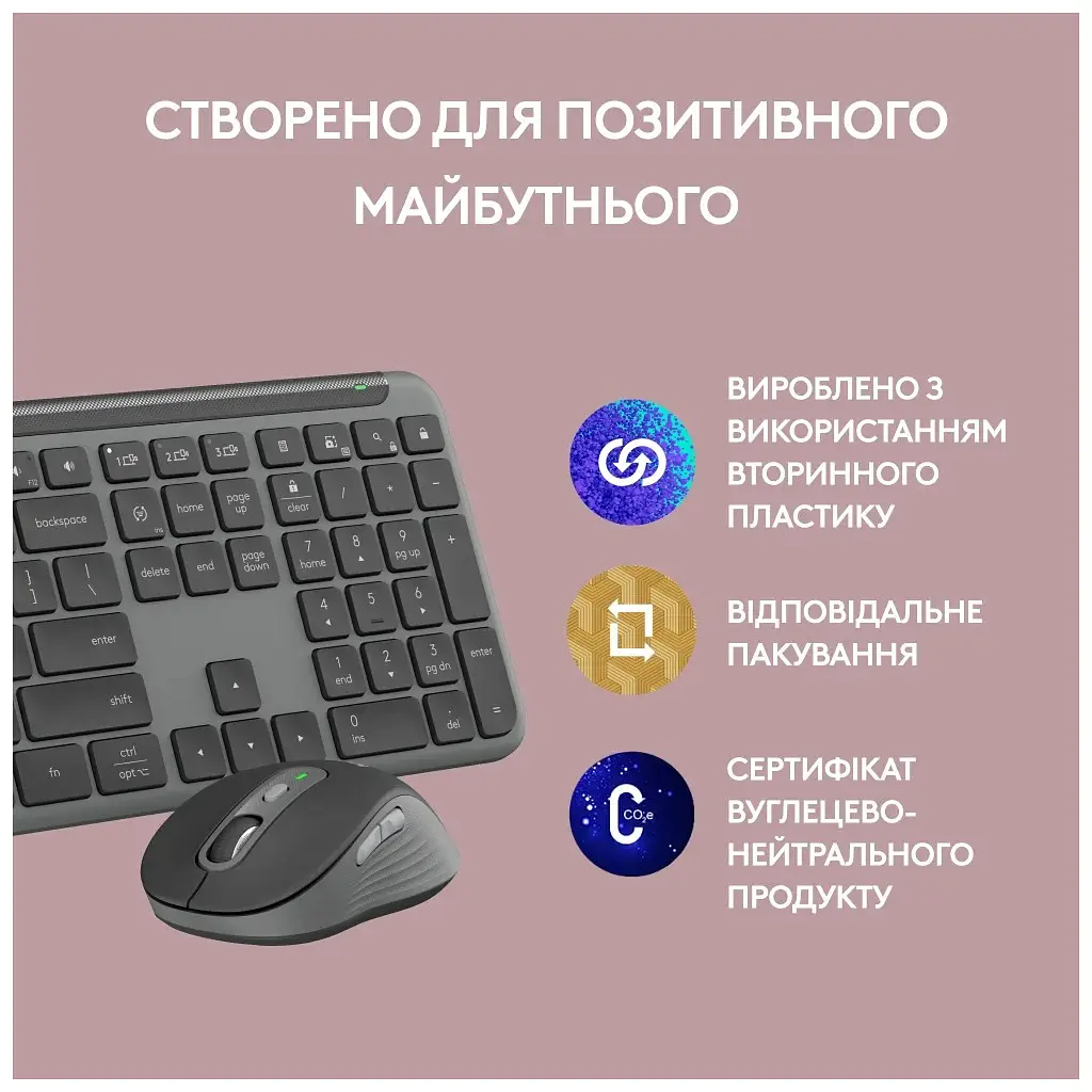 Комплект Logitech MK950 Bluetooth/Wireles UA Graphite (920-012490) - фото 9