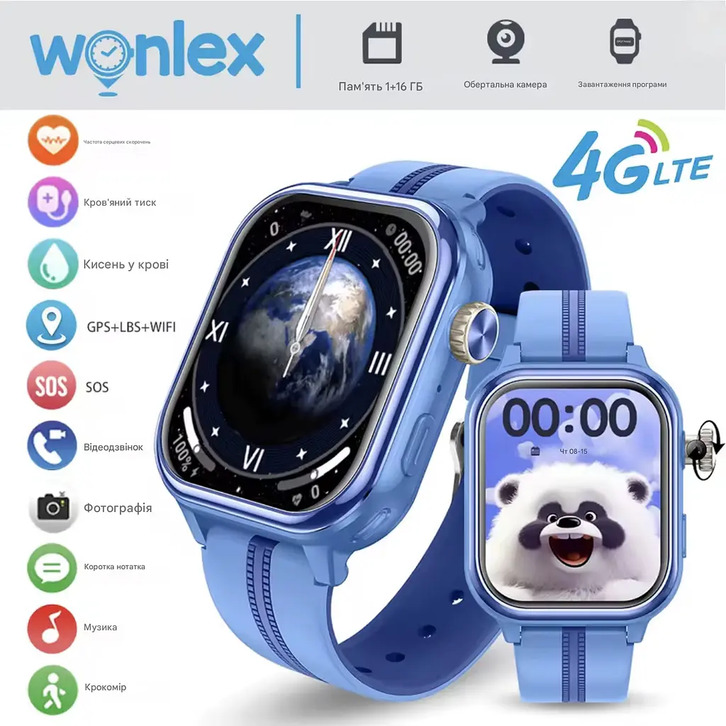Смарт-годинник Wonlex KT39 GPS 16GB Blue (SBWKT39BL) - фото 2
