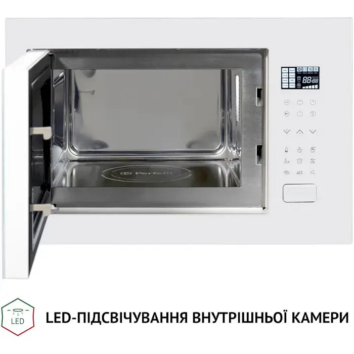 Вбудована мікрохвильова піч Perfelli BM 255S GLW - фото 5