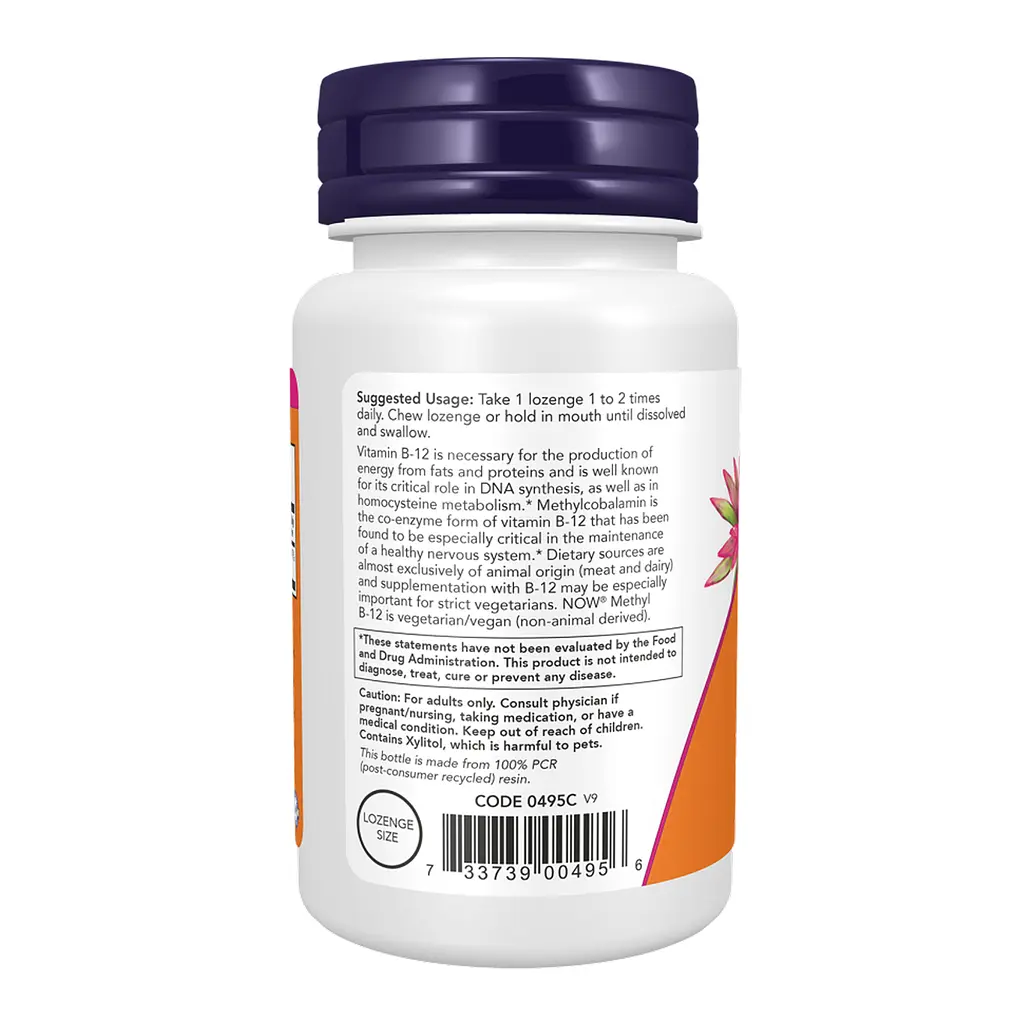 Methyl B-12 1000 mcg - 250 lozenges - фото 3