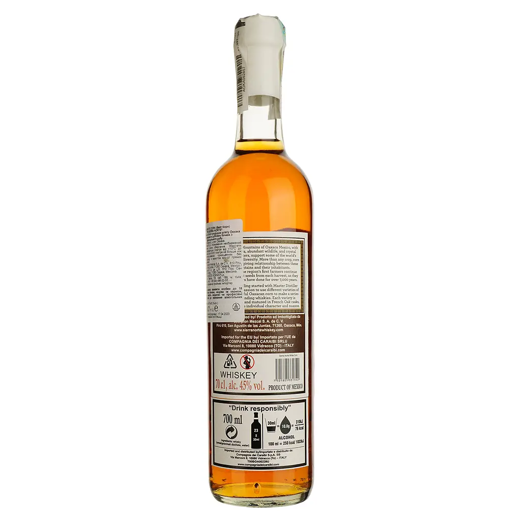 Виски Sierra Norte White Corn Single Barrel Mexican Whiskey, 45%, 0,7 л (871910) - фото 2