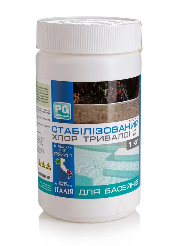 PG-41 таблетки тривалої дії 1кг, 90% 200г (Італія) 051001 PG-41.1