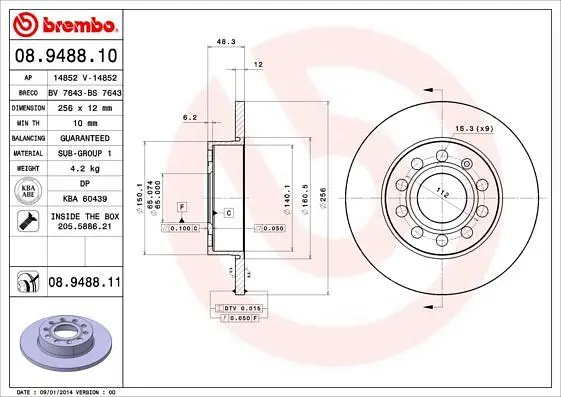 Диск гальмівний задній невентильований VW Jetta III-IV, Golf Plus 96-21р Brembo (08.9488.11) - фото 2