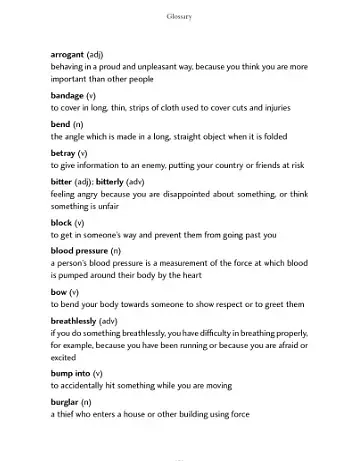 Destination Unknown - фото 7