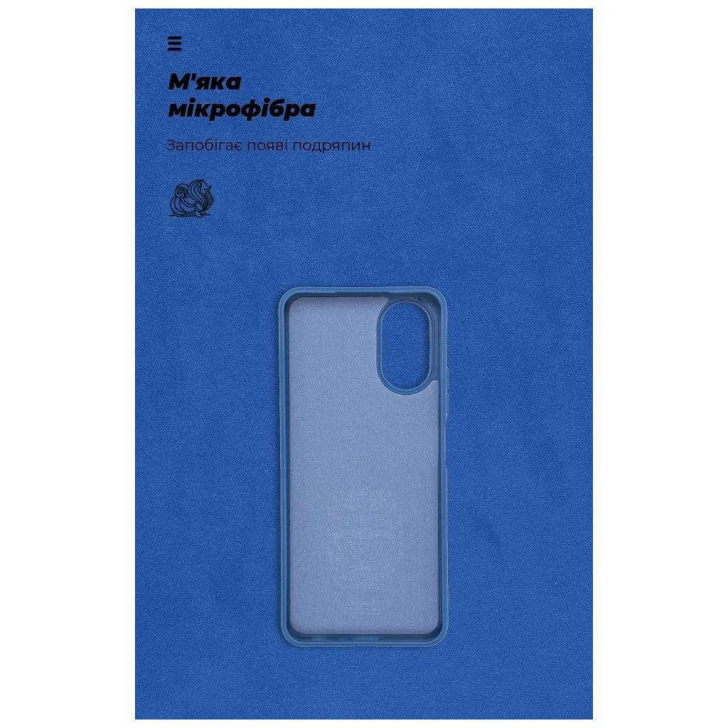 Чехол для мобильного телефона Armorstandart ICON Case OPPO A18 4G / A38 4G Dark Blue (ARM71031) - фото 4