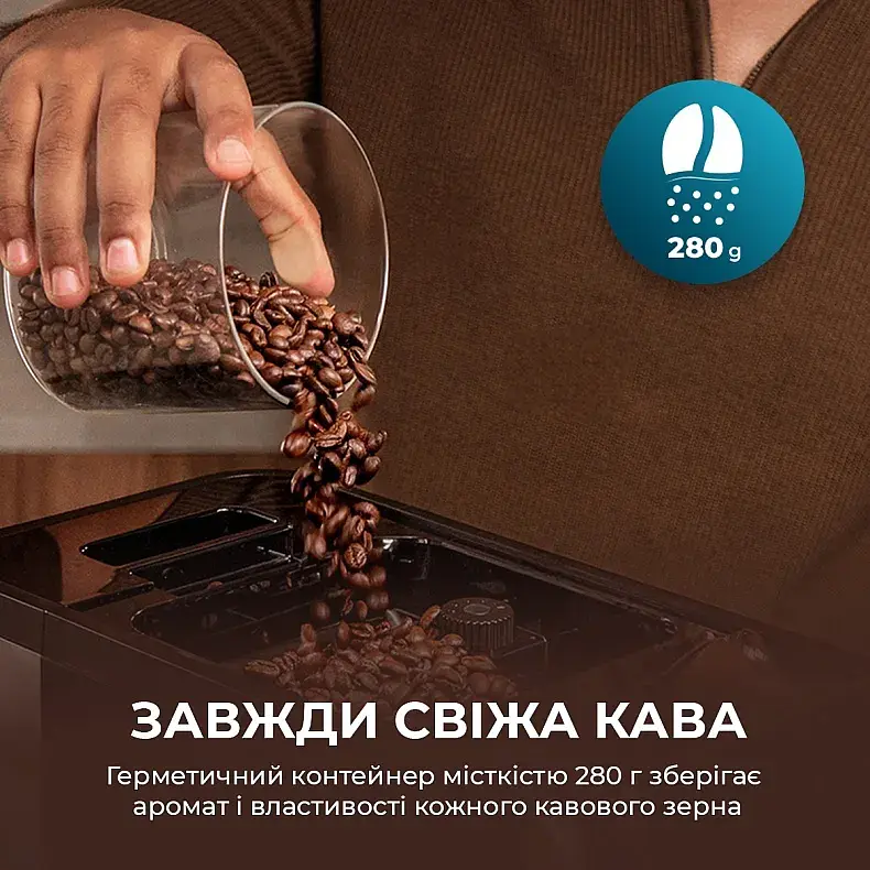 Кавомашина Cecotec Cremmaet Lungo Latte (A01_EU01_102810) - фото 9