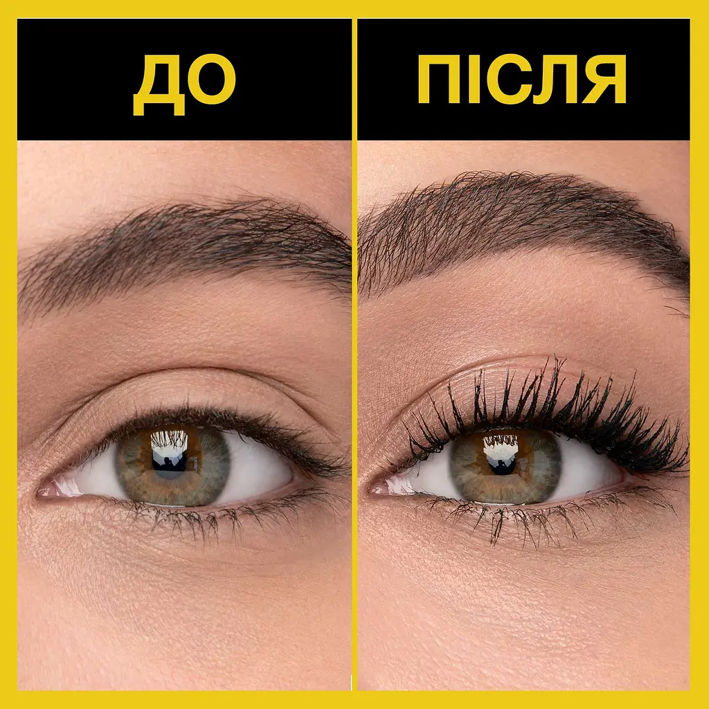 Туш для вій Maybelline New York Volume Express Colossal Smoky Eyes відтінок чорний 10.7 мл (B2182400) - фото 3