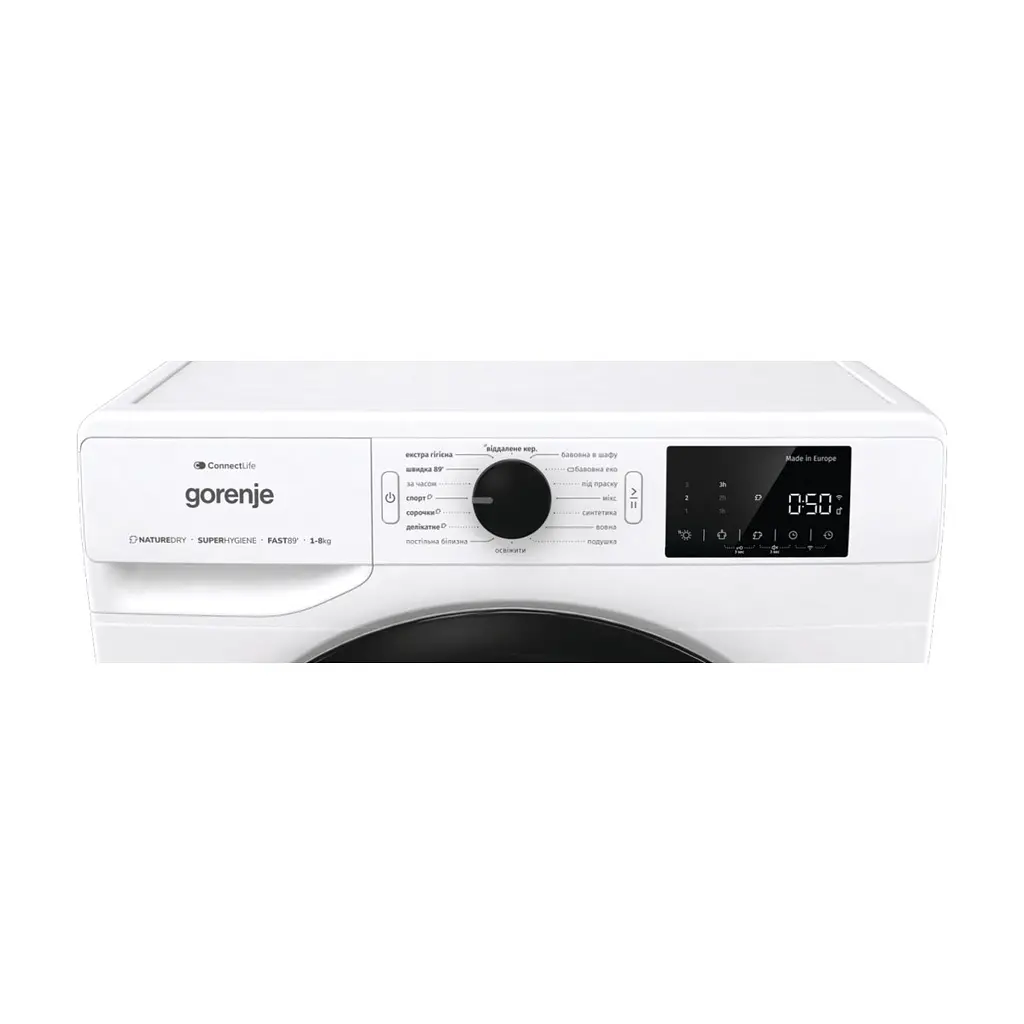Сушильна машина Gorenje DPNE 83 GNLWIFI/UA (DPNE83GNLWIFI/UA) - фото 8