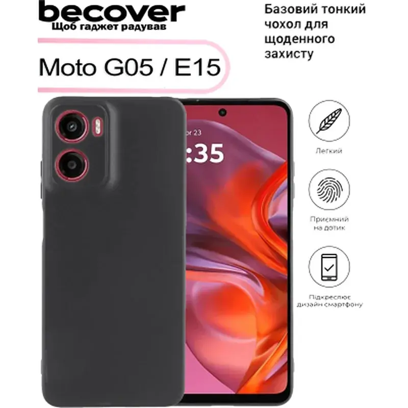 Чохол до мобільного телефона BeCover Motorola Moto G05 / E15 Black (713476) - фото 5