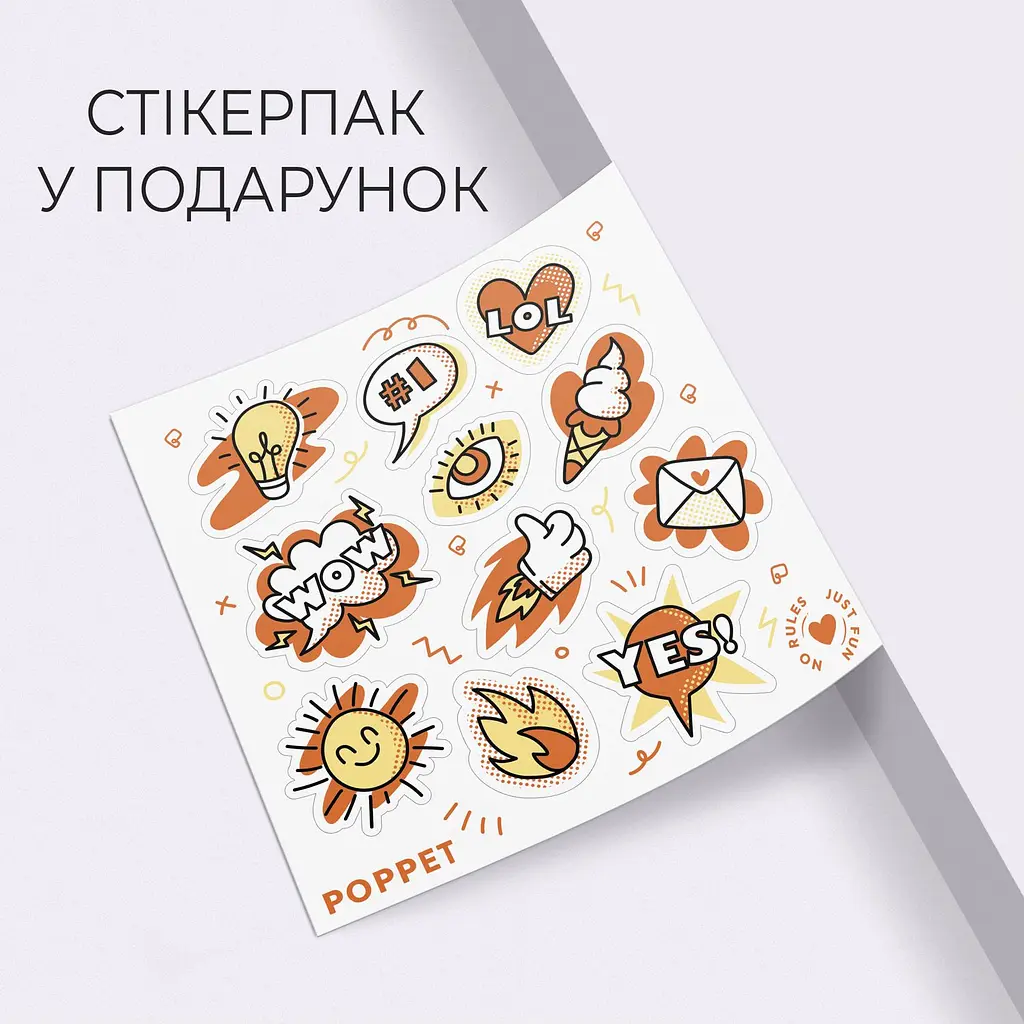 Дитячий триколісний біговел-трансформер Poppet 3в1 біло-помаранчевий + стікерпак (PP-1704W) - фото 9