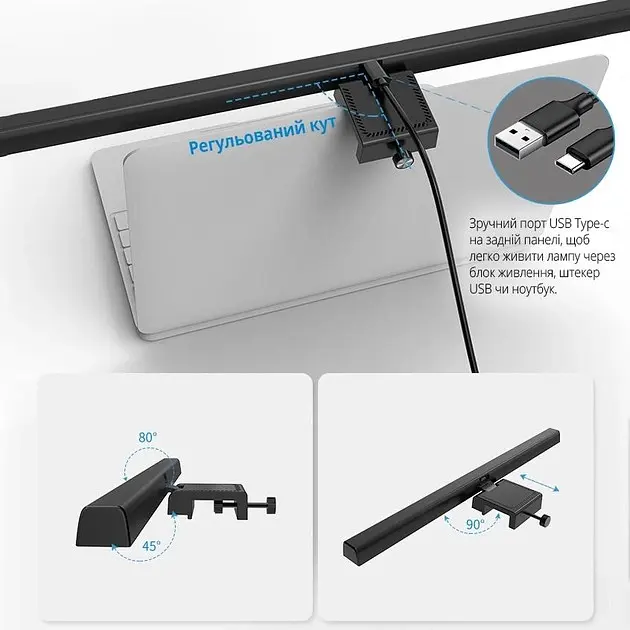LED-лампа для монітора скрінбар світлодіодна триколірна з регулюванням температури світіння 3000–6000 K 5 Вт UKC TB-30SC чорна - фото 3