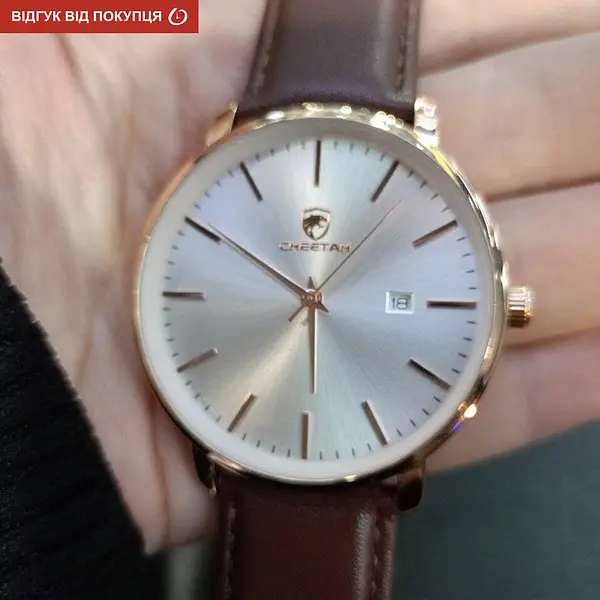 Годинник Cheetah Time - фото 12