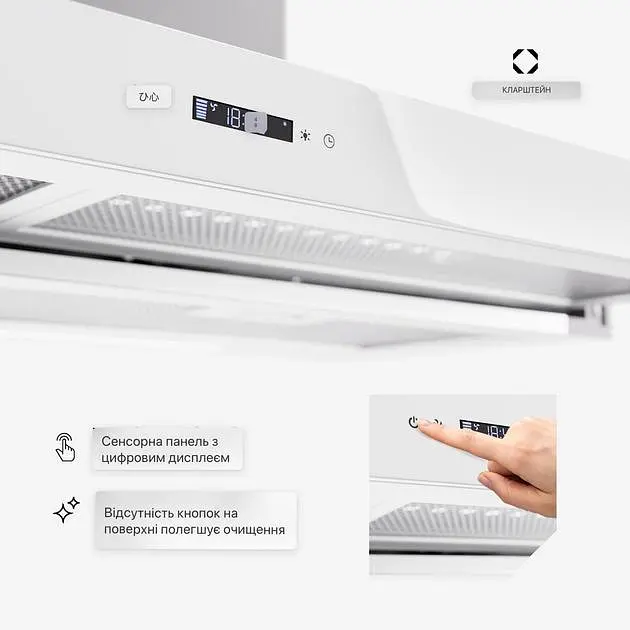 Встраиваемая вытяжка Klarstein Mariana Neo 90 (10045391) - фото 5