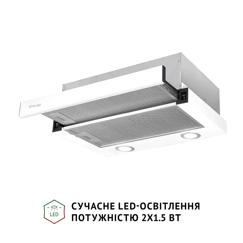 Витяжка телескопічна PERFELLI TL 502 WH LED - фото 4