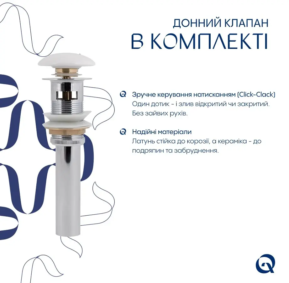 Раковина врезная мебельная Qtap Albatross 820x460x180 White с донным клапаном QT01113080CW148475 - фото 6