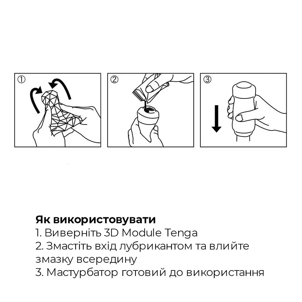 Мастурбатор Tenga 3D Pile, з антибактеріального еластомеру зі сріблом - фото 6