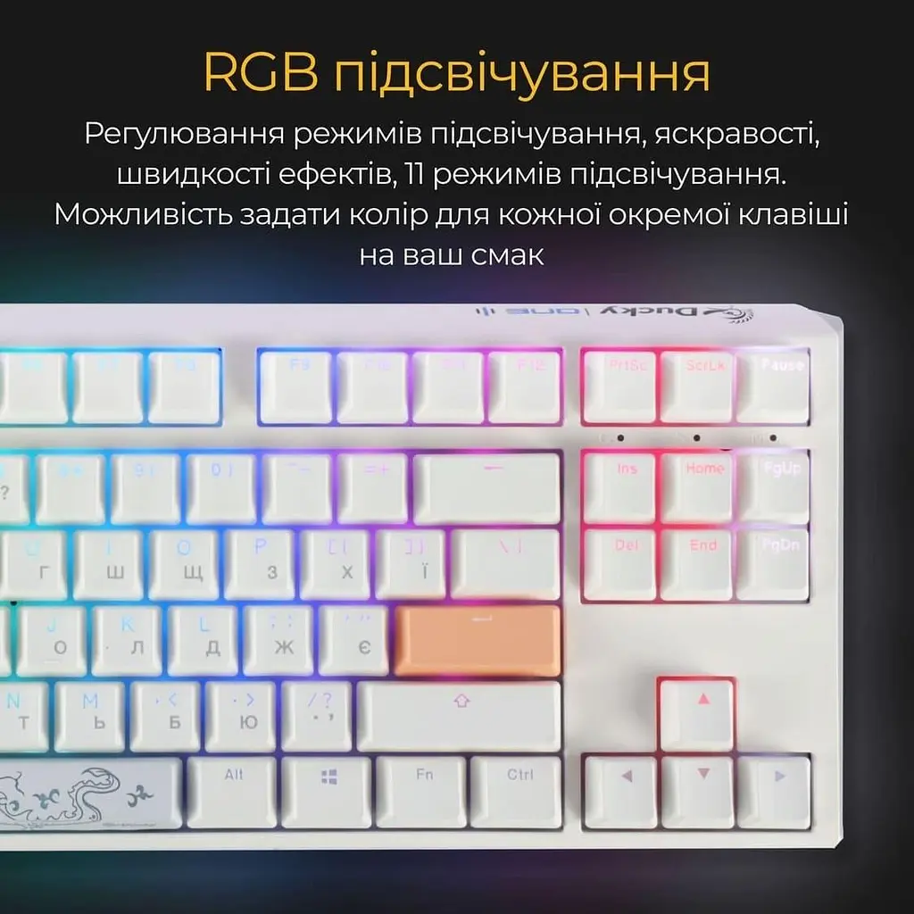 Клавиатура Ducky One 3 TKL Cherry MX Blue RGB White UA (DKON2187ST-CUAPXPWWWSC1) - фото 9
