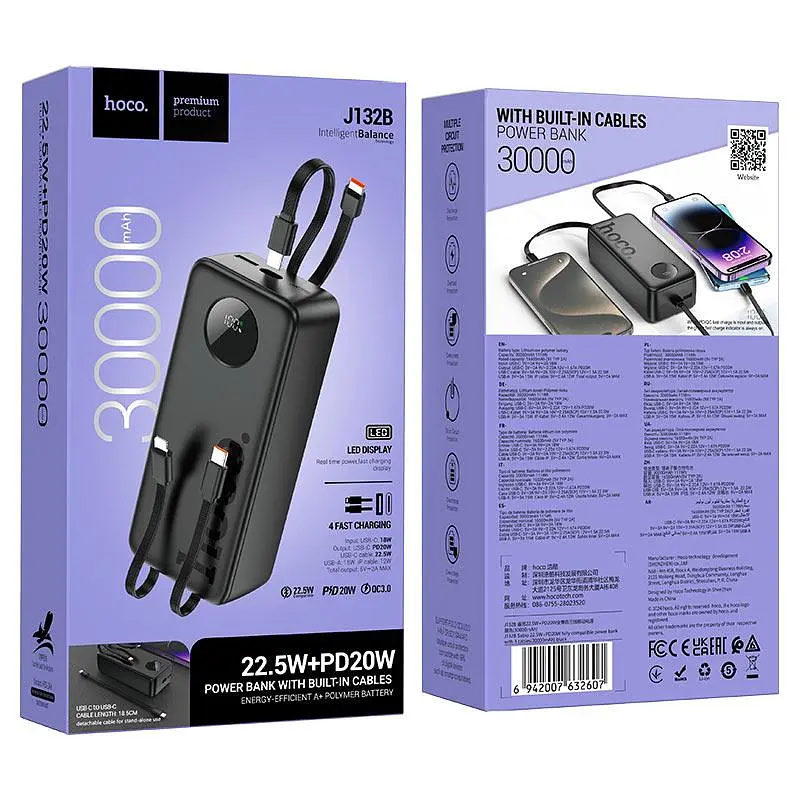 Акумулятор зовнішній Hoco j132B Sabio 30000mAh із вбудованим кабелем чорний - фото 4