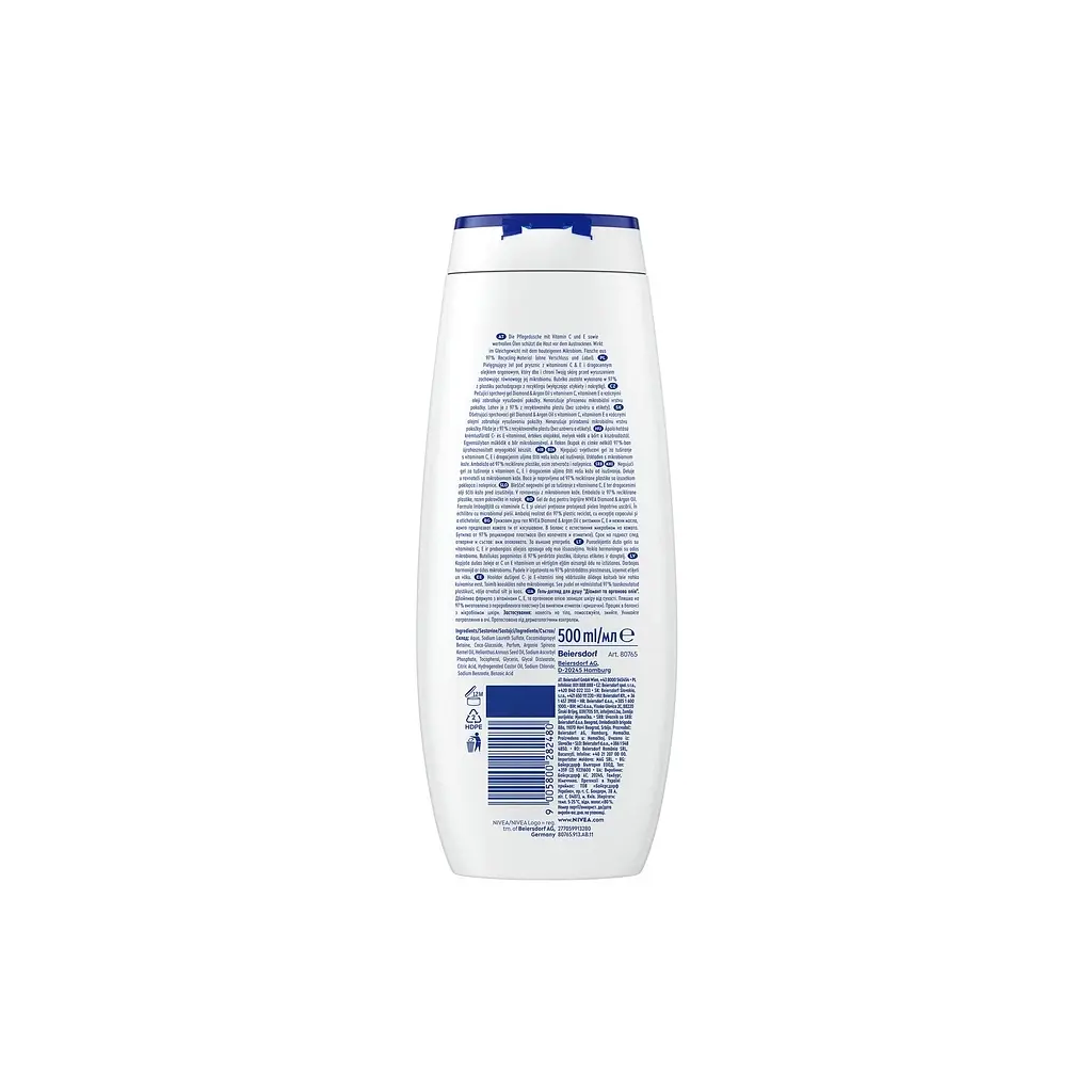 Гель для душу Nivea Care Diamond & Argan Oil 500 мл (9005800282480) - фото 3