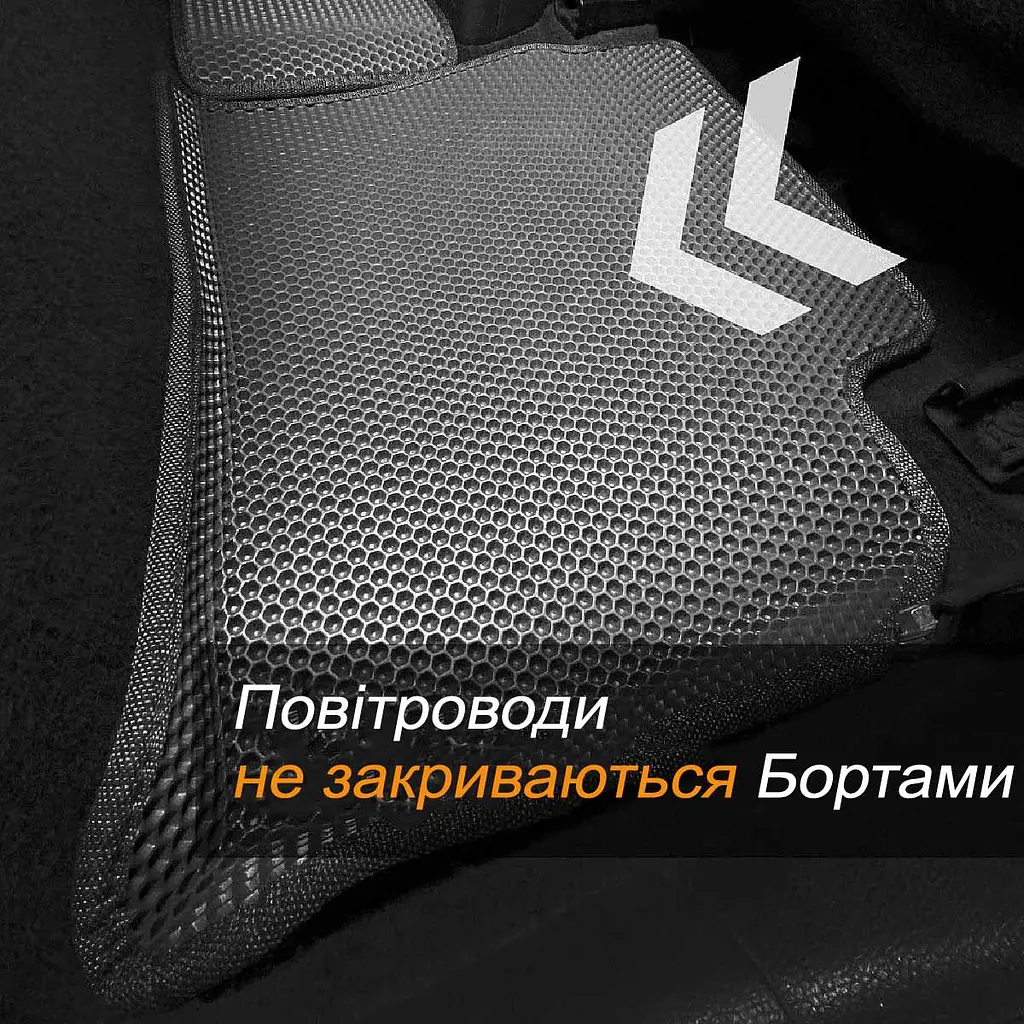 5D EVA Килимки в салон для Audi Q5 (8R) 2008-2016 З Бортиками та підп'ятником Коричневі 5 шт - фото 7