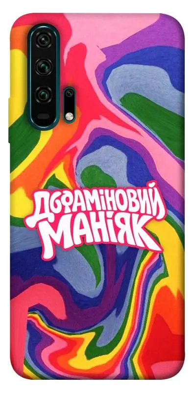Чохол Demsky Dopamine для Huawei Honor 20 Pro