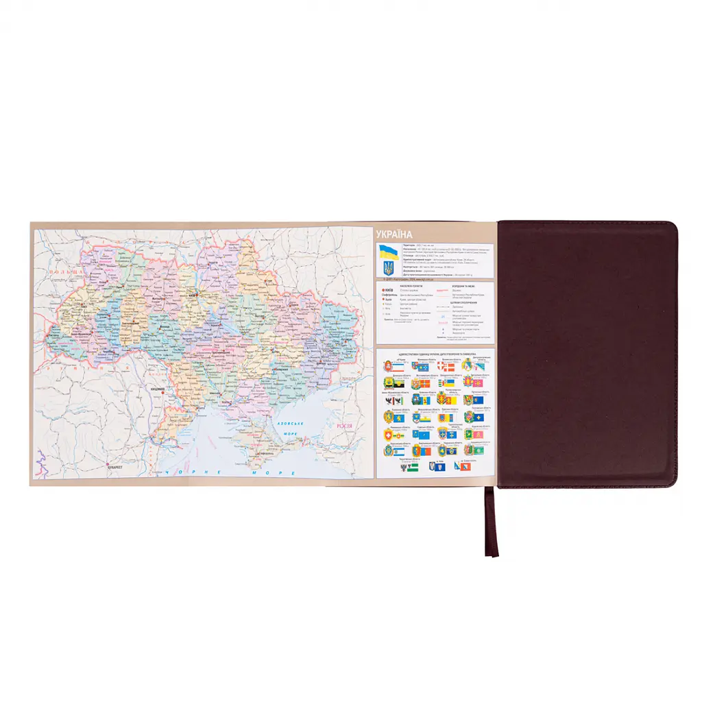 Щоденник діловий Leo Planner 2027 Royal А5 твердий бордовий 368 сторінок (252770) - фото 16