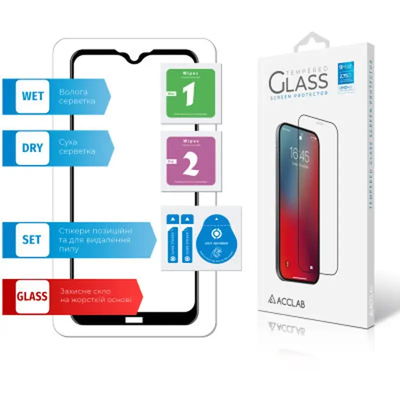 Скло захисне ACCLAB Full Glue Xiaomi Redmi 8 (1283126508738) - фото 6