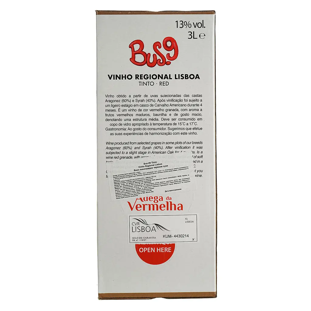 Вино Bus.9 Vinho Regional Lisboa Syran-Aragonez, красное, сухое, 3 л - фото 4