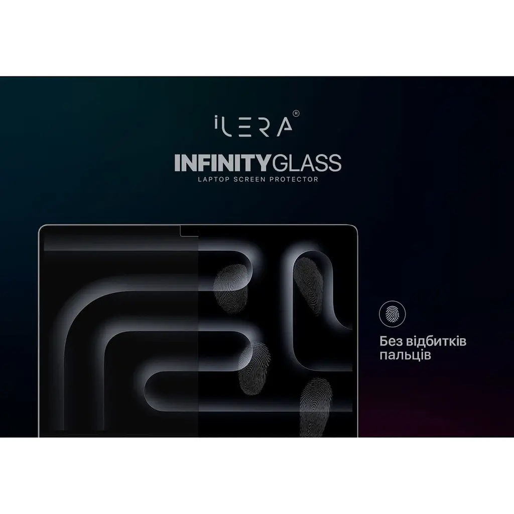 Захисне скло iLera Incognito Glass для MacBook Air 13 2022-2025 (iLIGLMC5) [169183] - фото 5