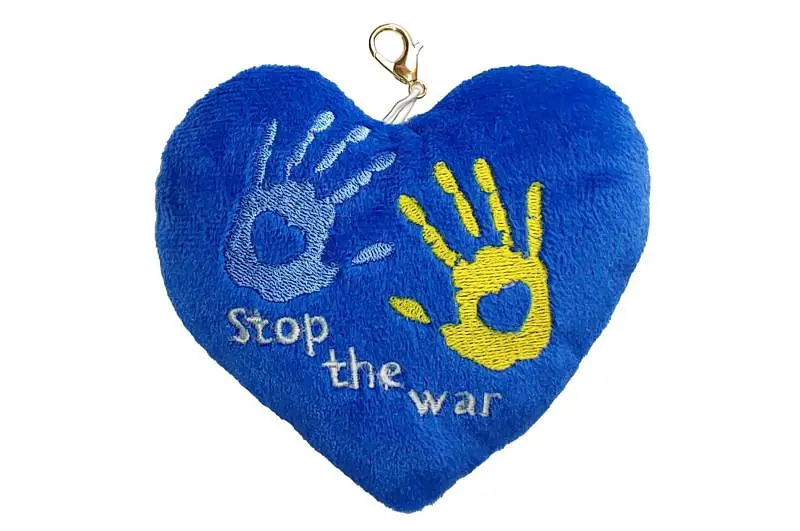 Серце - брелок "Stop the war", Tigres