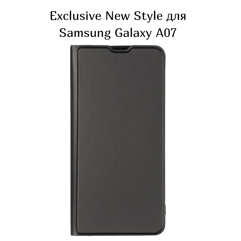 Чохол до мобільного телефона BeCover Exclusive New Style Samsung Galaxy A07 SM-A075 Black (713891) - фото 2