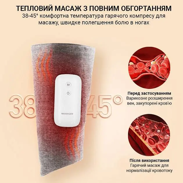 Масажер для ніг Inspire BISD-K701A 5W Сірий - фото 4
