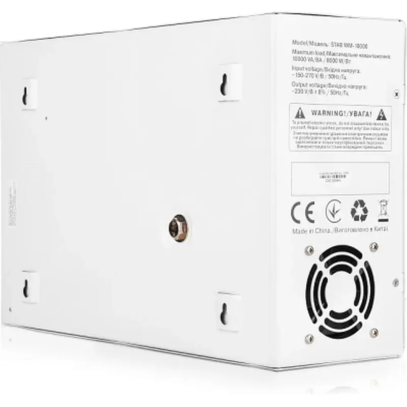 Стабілізатор REAL-EL STAB WM-10000 (EL122400015) - фото 4