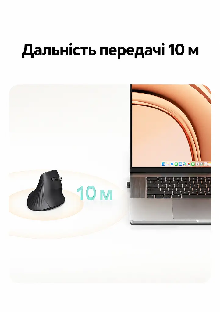 Бездротова вертикальна миша UGREEN MU008mini Bluetooth 5.0 2,4 ГГц із комплектним USB-A наноприймачем 5 рівнів чутливості до 4000 DPI потрібна 1 батарейка AA не входить до комплекту для малих і середніх рук перемикання між 3 пристроями тихі натискання кнопки вперед і назад автоматичний сон зберігання приймача всередині миші чорна зі сріблястими вставками (85765) - фото 7