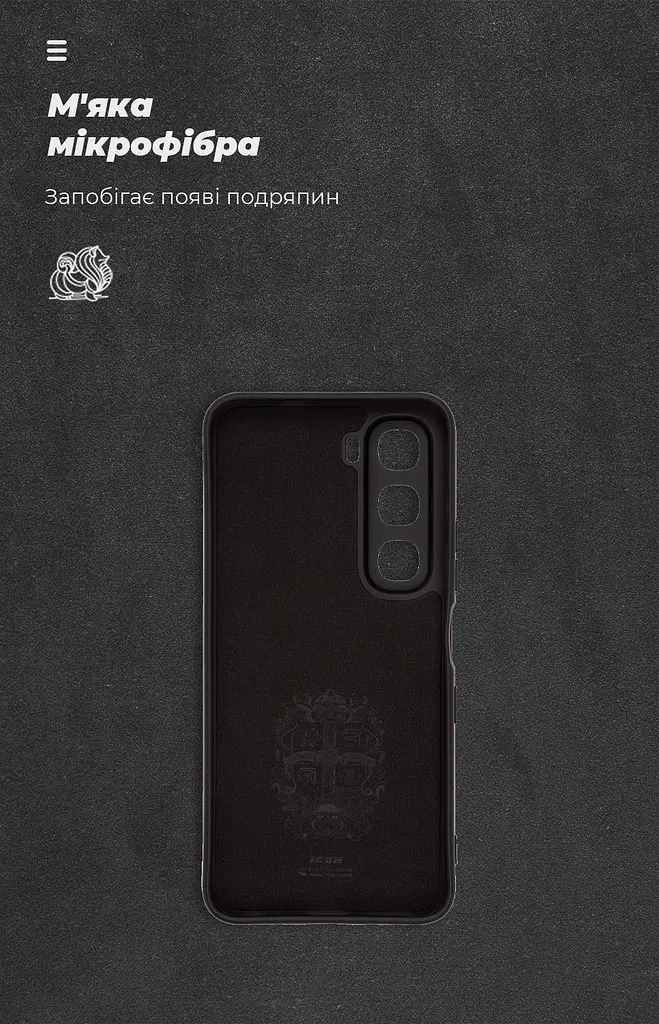 Чехол ArmorStandart ICON для Infinix Hot 60 5G Camera cover Black (ARM87252) - фото 4